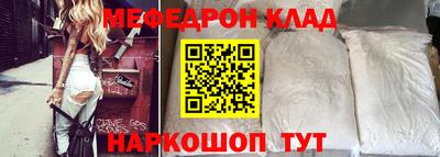 МДПВ Донской