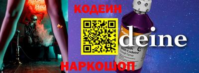 МДПВ Донской