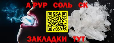 МДПВ Донской