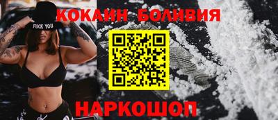 стафф Дубна