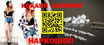 стафф Дубна