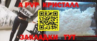 МДПВ Донской