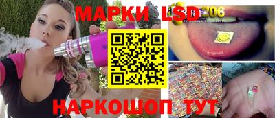 МДПВ Донской