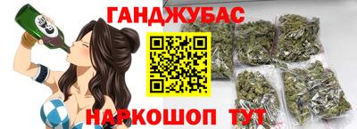 стафф Дубна