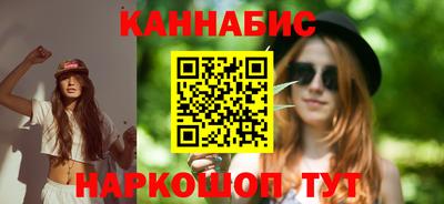 spice Донецк