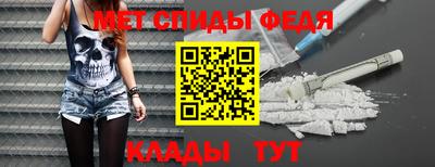 МДПВ Донской
