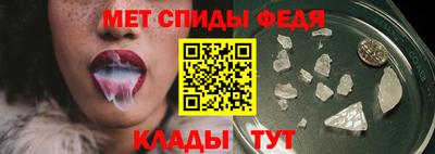 стафф Дубна