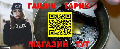 spice Донецк